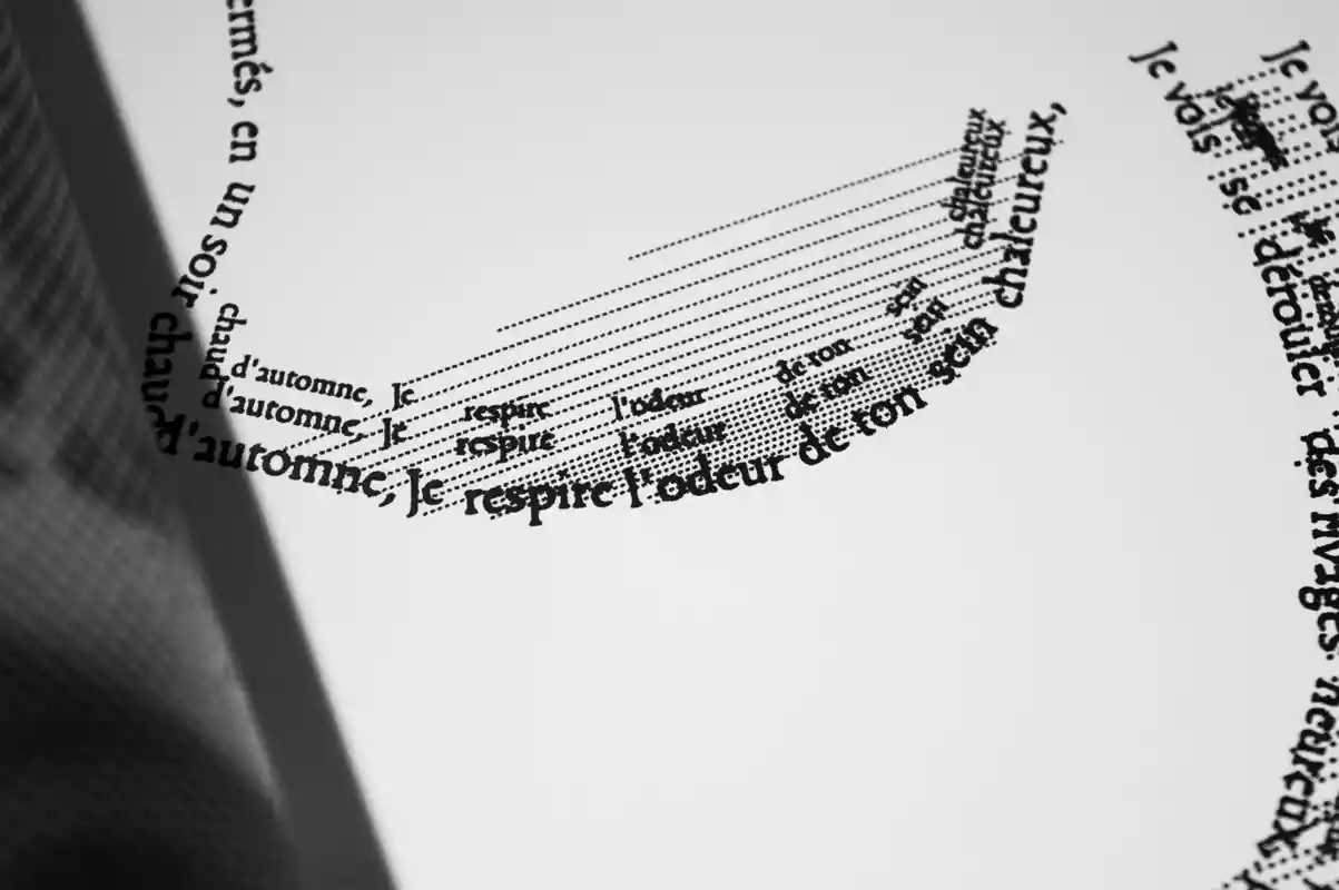 détail du poème parfum exotique